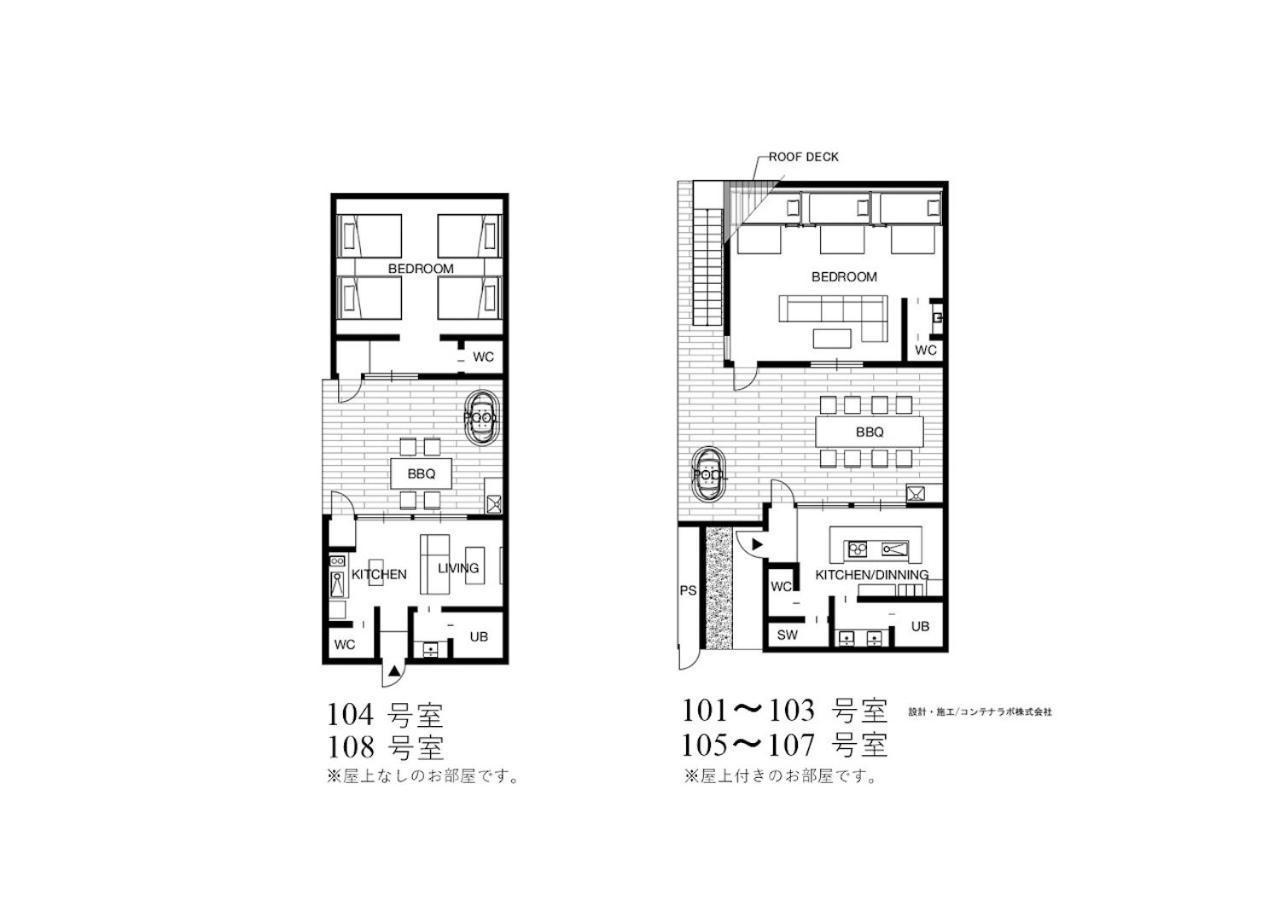 Rakuten Stay Villa Awaji 107 3 Bank Beds, Capacity Of 9 Persons Minamiawaji Εξωτερικό φωτογραφία