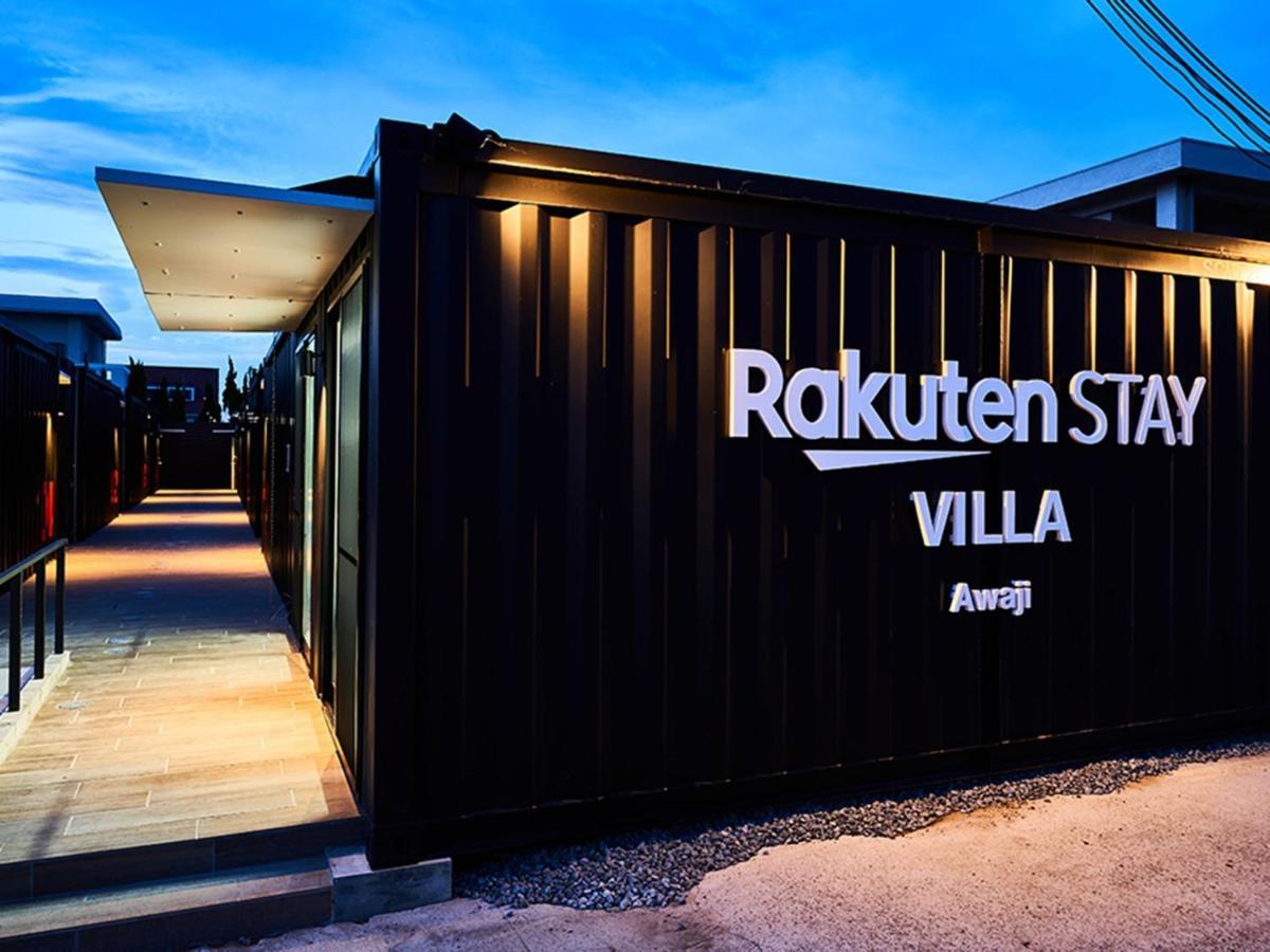 Rakuten Stay Villa Awaji 107 3 Bank Beds, Capacity Of 9 Persons Minamiawaji Εξωτερικό φωτογραφία